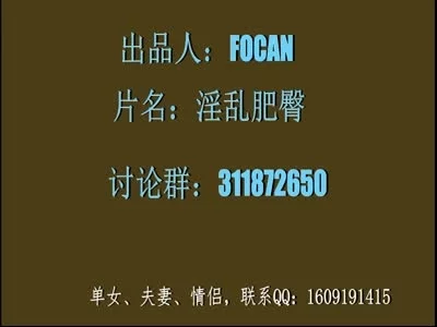 偷情肉丝高跟良家少妇在宾馆里被无套狂插完美露脸