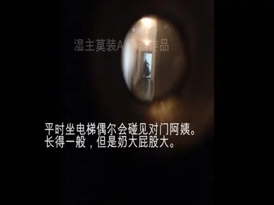 高颜值美人露脸开档黑丝高跟诱惑活好不粘人淫声荡语不断刺激狼友口交乳交假鸡巴做插道具浪叫呻吟好骚