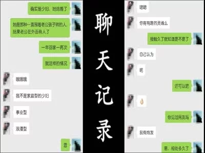 zymzyp2011网络红人寒丝语自拍绣