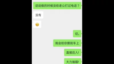 思雨电影网最新电影下载去wWw女人公敌BD高清国语中字无水印版mkv