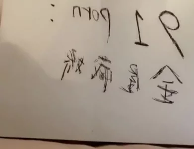 无套内射瑜伽老师性感艳舞白虎美穴骚的不得了