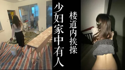 bbyxvxyz原創舔骚熟女骚屄受不了喊我插她原创有验证