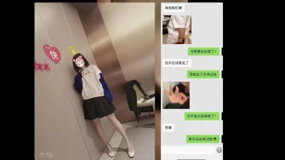 大神XX君約炮悶騷女學生再操健身教練超強火力輸出真實對白