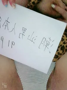 eelwsf韩国演艺圈卖淫偷拍悲惨事件第26部vol26超漂亮的美女