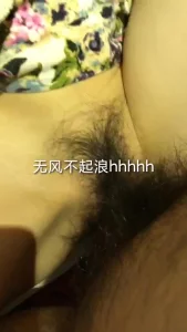 成年東西人妻zip