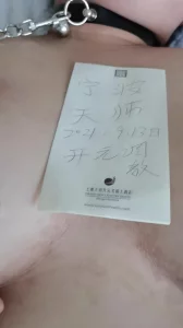 性感旗袍伴娘全程高能竟然搭讪了伴娘还边做边打电话性感旗袍勾勒出完美身材搭讪伴娘做爱4