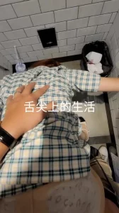 0127风情万种高颜值TS龚璟璇17年被男友大力抽插17