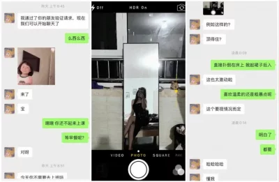 無修正FC2PPV857686UNCENSORED1080p個人撮影闇堕巨乳女子大生再会記念中出