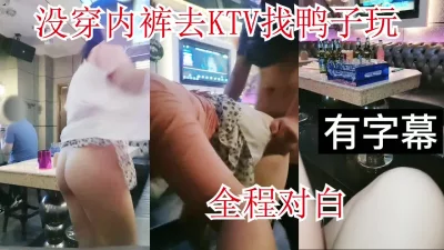 kpxvscom黑丝高叉肥臀熟女自拍勾引21秒验证