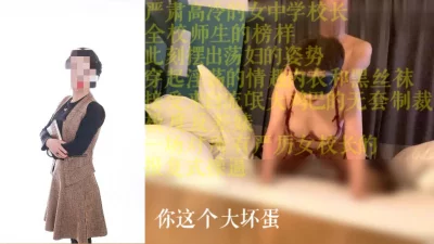 梦幻天堂龙网航子新乌龙女校2