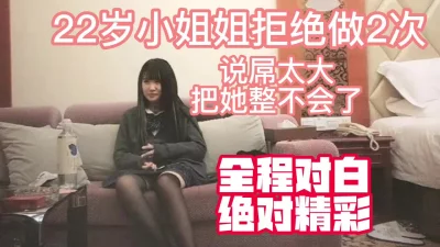 一代探花约炮大神肌肉佬探花再约战极品身材超靓网红女主播00后娇嫩肉体任意蹂躏爆操