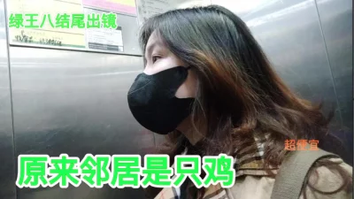 第一會所新片SIS001IDEAPOCKETIPZ765撮趣味現役美人女子大生流出動画舞島