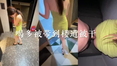 0916香港少妇酒店和两个中年男聚会玩15