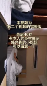 对白淫荡刺激趁朋友出差与他美艳风骚媳妇露脸偷情吃J8