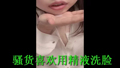 STP26508网红女神最新超人气爆乳貌美少女小桃酱师生虐情JK女学生的淫荡生活老师肉棒爆肏学生嫩穴内射