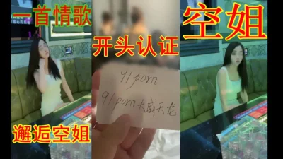 21825探花小米约甜美花臂纹身小姐姐肉感身材脱下小背心张开双腿揉穴摩擦