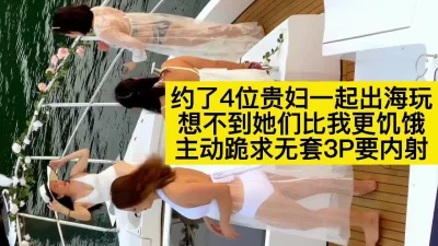 台湾SWAG女神希希为替男友还债自愿肉身偿还被干到崩溃两次喷潮