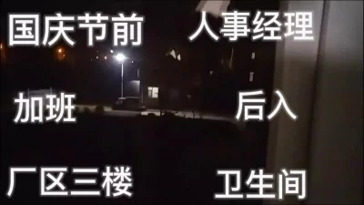 48极品推荐约炮大神唐伯虎未流出高清原档约啪大一制服学妹惊艳纹身用力无套顶操内射超清1080P原版