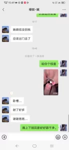 心酸刺激绿帽镜头眼睁睁看着老婆跟单男缠绵被舔着逼一边口爆3p高潮