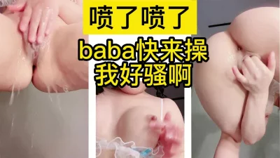 STP21498带你上门找女技师全套服务按摩完开操撩起裙子舔屌穿着高跟鞋抬腿侧入骑乘扭动小腰