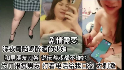 超美超清纯的小姐姐办公室制服丝袜高跟美腿在丝袜上破个洞就插粉穴被猛男操的这种叫床声谁受得了