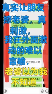 無修正FC2PPV1281599夫目前犯目前奥生挿入中出旦那目隠床発射無個人撮影mp4