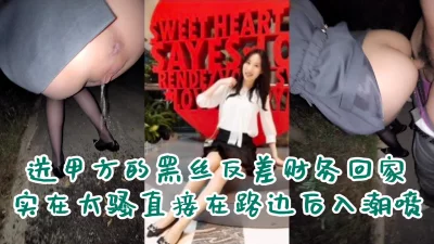 大学生超美小姐姐黑丝美腿搔首弄姿诱惑假屌磨蹭多毛骚逼抓着炮友JB一顿舔很喜欢吃屌