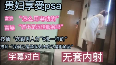 禁161222G実録愛妻超嫌上司部下快感堕話DL版filesrar