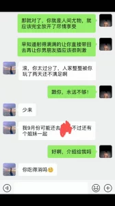 【出各种大神合集】性奴小母狗合集，被我操的的汪汪汪