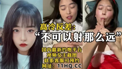 VGQ012素人AV女優青山葵混浴露天温泉H字幕