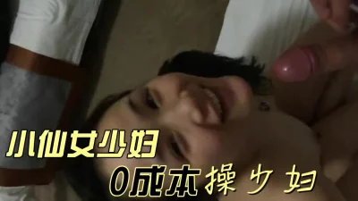 前女友与现女友对比一高跟长腿一个D奶丰胸