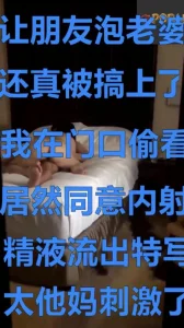 无水印TonightsGirlfriendAaliyahLove今夜的学生女友