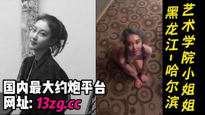 小邱淑贞极品身材美骚妇