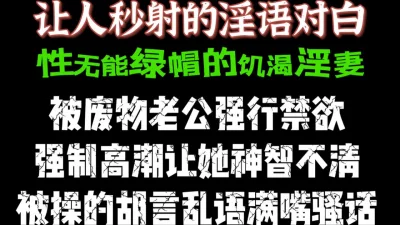 AI高清2K修复202196小马寻花几十万粉丝要求返场极品抽搐妹女神背着男友兼职大长腿高颜