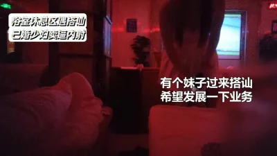 单身宿舍约炮新来的美女同事猛操刚刮过B毛的小黑鲍完美露脸