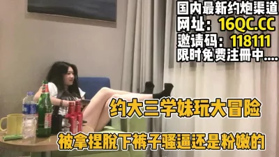 pexvxyz原創真实人妻出轨还是蜜桃臀