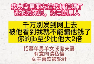 绿衣少妇让穿上吊带情趣装舔奶摸逼掰穴抽插猛操上位骑坐