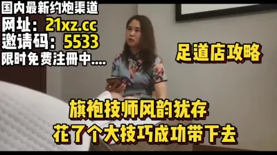 同人誌満開人妻冒険者攻略本zip