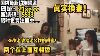 4纹身猛男约炮达人首战约炮披肩熟女宾馆打炮东北豪放女做爱狂野奔放干完了想喝白酒真生猛高清源码录制zip