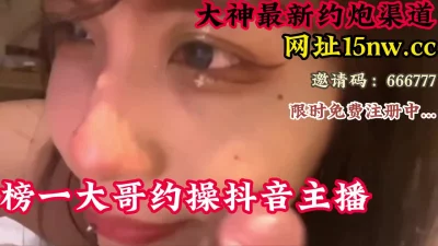 香港三级搞上4仔女主播