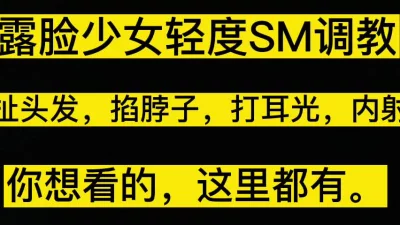 广州的一个骚货酒店里露脸啪啪全过程被插的不过瘾边插边大黑牛自慰