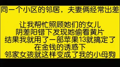 RTHK議事論事新界東北發展方案涉利益輸送