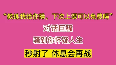 STP14503约炮的妹子是个长腿模特嫩妹子年龄不大穿空姐制服蓝色齐逼短裙笔直的一双大长腿太引人