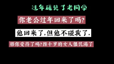 深圳极品巨乳御姐G罩杯吊带红裙罩住两只大波揉奶裸舞诱惑奶大怎么玩都可以波推最爽