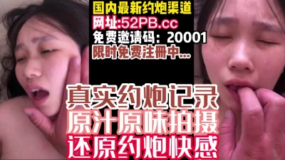 限制级伴郎假期HD1280超清英语中字