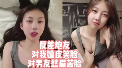 美女大秀20凯迪拉克探花高端约炮网红脸蛋极品外围妹沙发调情干到床上