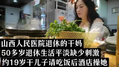 看下面躺着被两个熟女阿姨服务完整版和方式这真是人间帝王享受