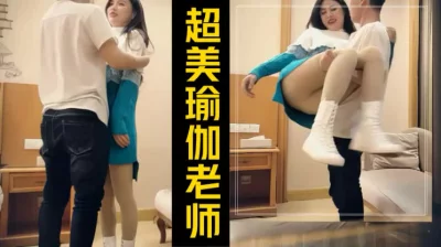 0208完全露脸小帅哥和超美女生床战第1部4