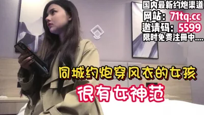 STP29086顶级女神极品性爱超长腿女神Apple最新啪啪私拍豪华游轮美丽邂逅高跟黑丝高潮