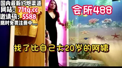 HEYZO0832他人妻味女兒同學她爸來舔村上涼子無碼中文字幕mp4